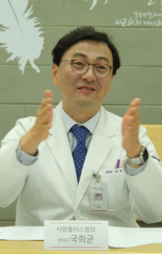 메디칼타임즈 기사 사진.jpg